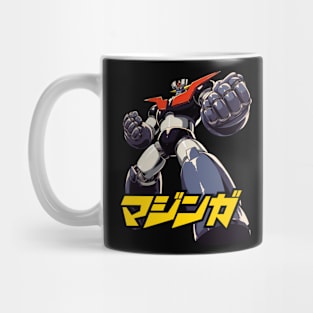 Mazinger Z Mug